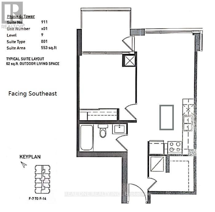 911 - 2489 Taunton Road, Oakville, Ontario  L6H 3R9 - Photo 2 - W12830168