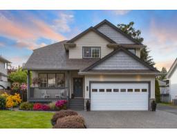 511 COTTONWOOD AVENUE|Harrison Hot Springs, Harrison Hot Springs, British Columbia