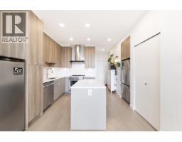 607 7588 16TH STREET, Burnaby, British Columbia