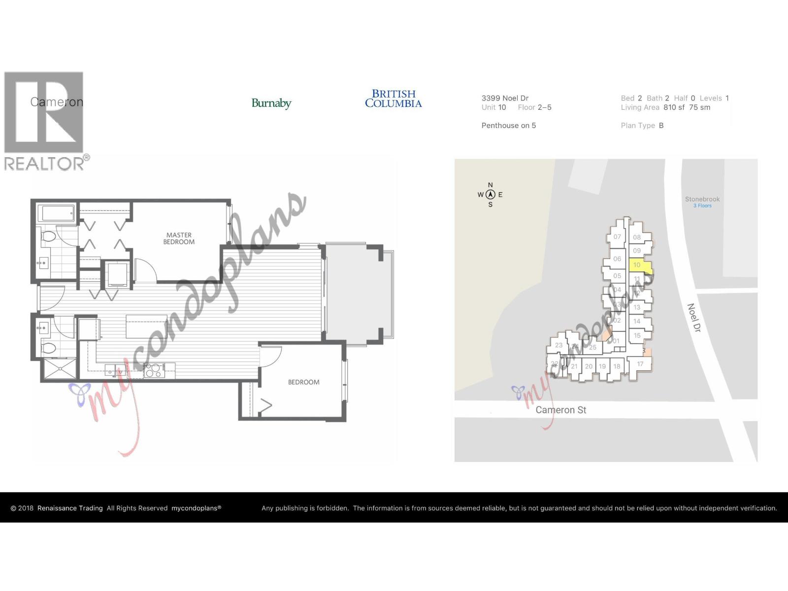 210 3399 Noel Drive, Burnaby, British Columbia  V3J 0G8 - Photo 39 - R3090454