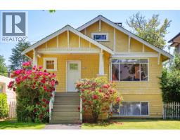 3136 W 11TH AVENUE, Vancouver, British Columbia