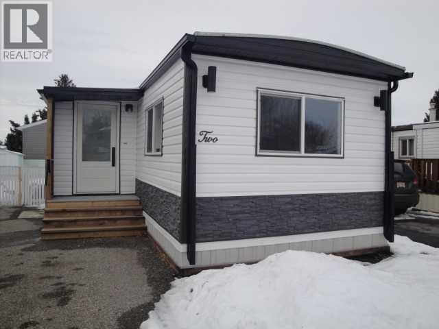 2, 2300 13th Street N, Lethbridge, Alberta T1H 4E8 - Photo 2 - A2274403