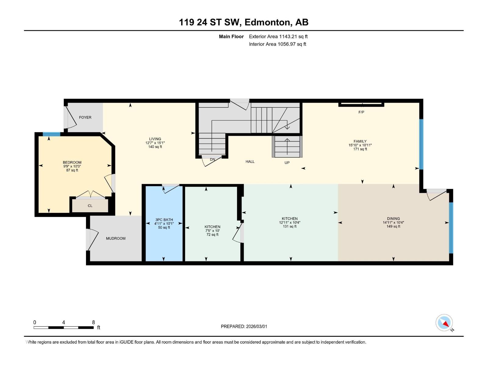 119 24 St Sw, Edmonton, Alberta  T6X 3K4 - Photo 72 - E4472191