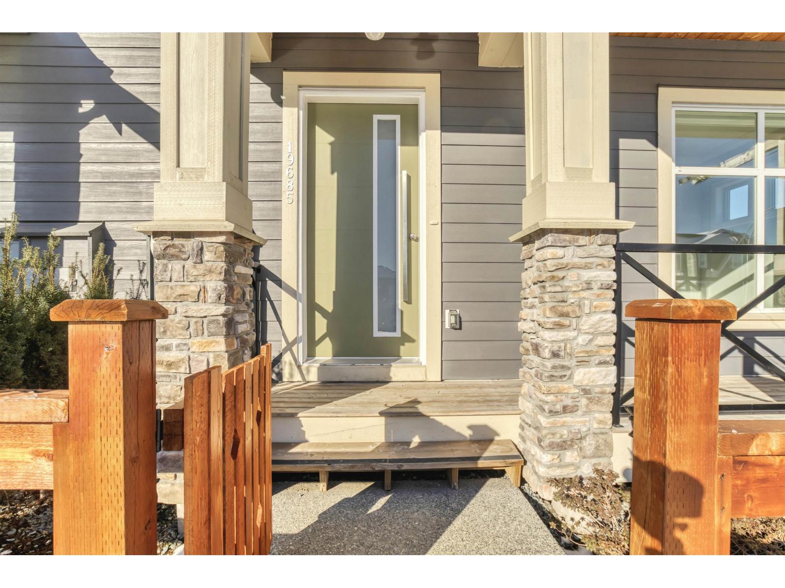 7424 196 Street, Langley, British Columbia  V3A 7X8 - Photo 37 - R3092782