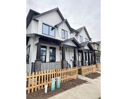 7653 197 STREET, Langley, British Columbia