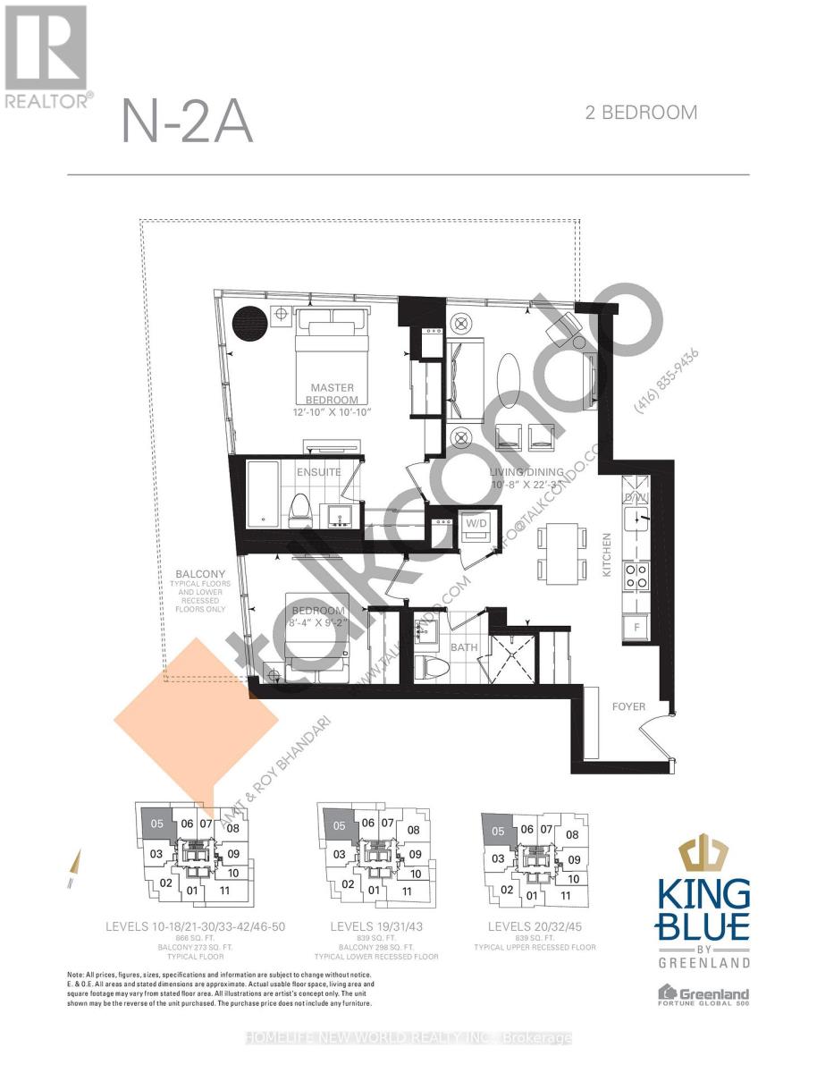 4905 - 125 Blue Jays Way, Toronto, Ontario  M5V 0N5 - Photo 14 - C12830616