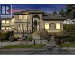 1542 ALPINE LANE, Coquitlam, British Columbia