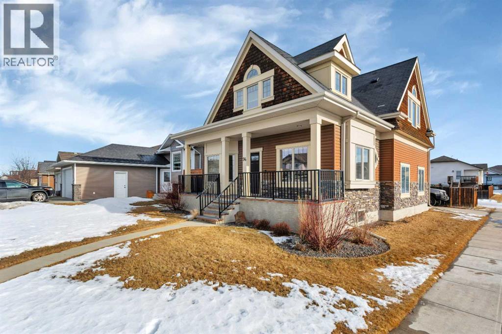 94 Stephenson Crescent, Red Deer, Alberta  T4R 0L6 - Photo 1 - A2285653