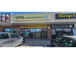 2 - 969 UPPER OTTAWA STREET, Hamilton, Ontario