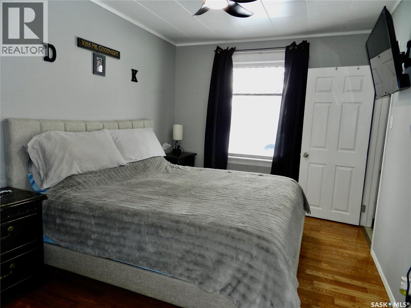 936 Vaughan Street, Moose Jaw, Saskatchewan  S6H 5N8 - Photo 9 - SK029406