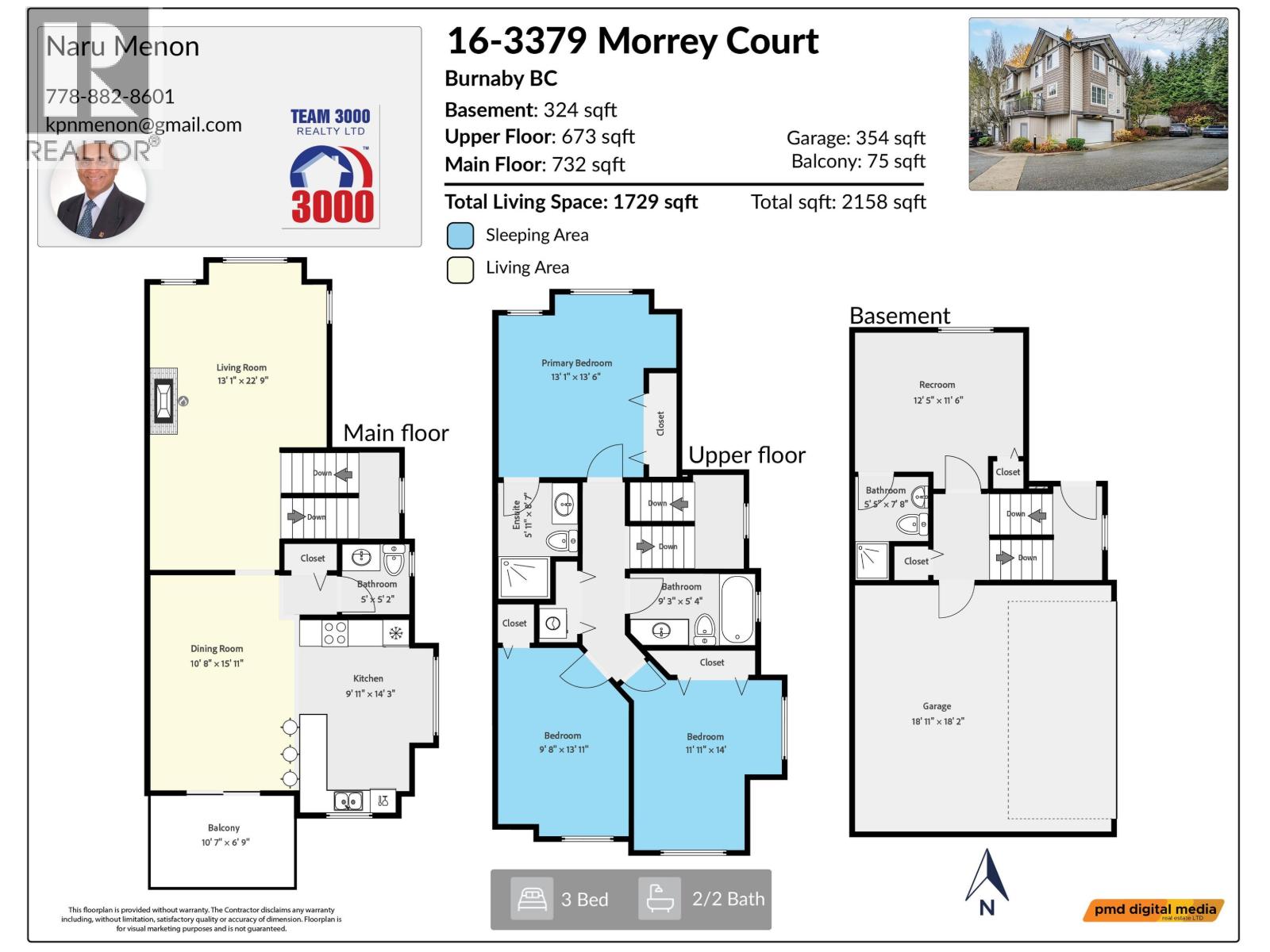 16 3379 Morrey Court, Burnaby, British Columbia V3J 7Y4 - Photo 40 - R3090227