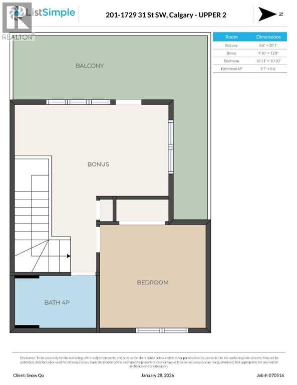 201, 1729 31 Street Sw, Calgary, Alberta  T3C 1N2 - Photo 50 - A2283066