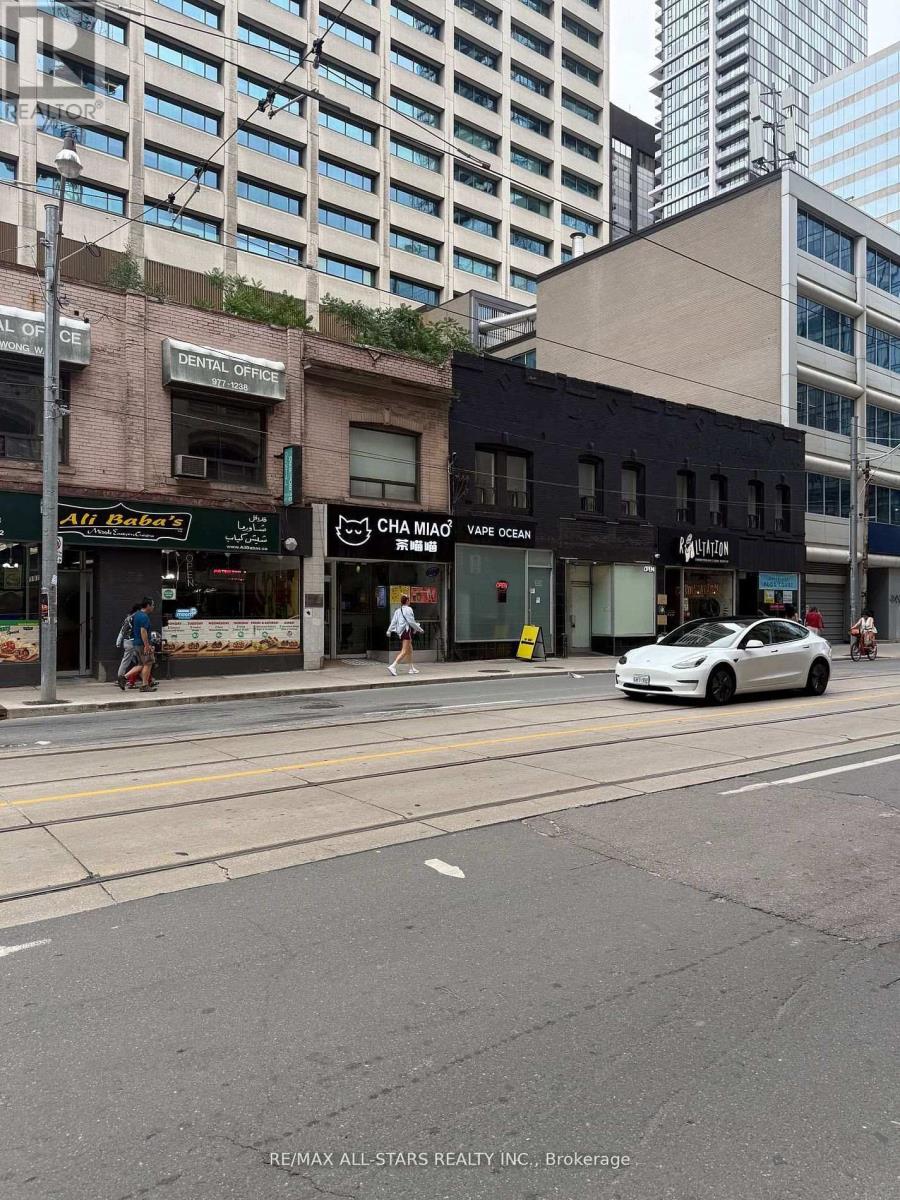 UNIT D - 209 DUNDAS STREET W, Toronto, Ontario