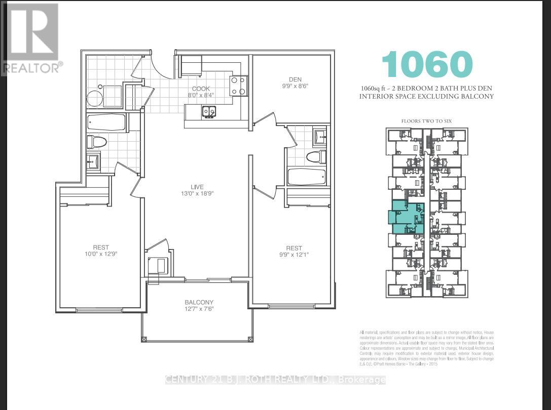 605 - 300 Essa Road, Barrie (0 West), Ontario  L9J 0B9 - Photo 13 - S12831696