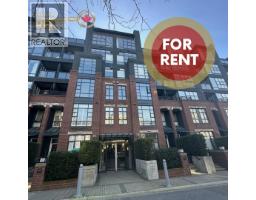 511 2268 REDBUD LANE, Vancouver, British Columbia