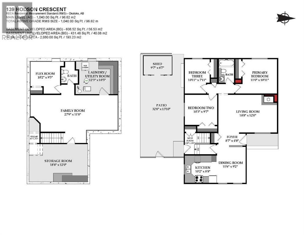 139 Hodson Crescent, Okotoks, Alberta T1S 1C7 - Photo 4 - A2287797