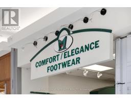 300 EAGLESON ROAD, Ottawa, Ontario