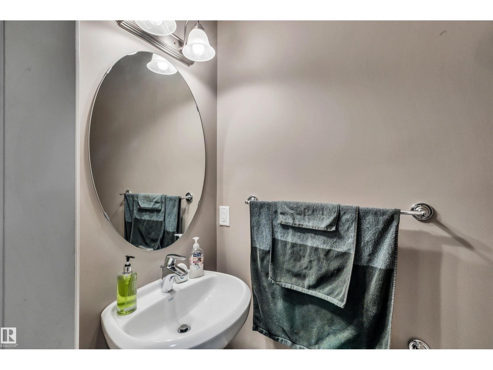 1539 Chapman Wy Sw Sw, Edmonton, Alberta  T6W 0Z1 - Photo 18 - E4472433