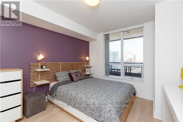 1920 - 500 Doris Avenue, Toronto, Ontario  M2N 0C1 - Photo 11 - C12832064