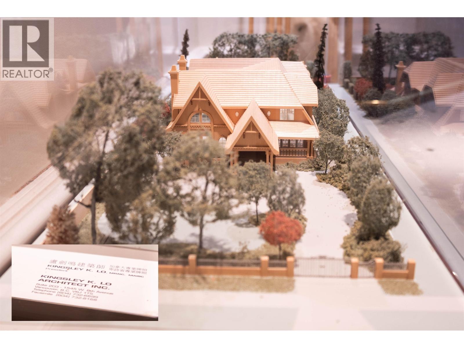 3719 Selkirk Street, Vancouver, British Columbia  V6H 2Y9 - Photo 35 - R3059340