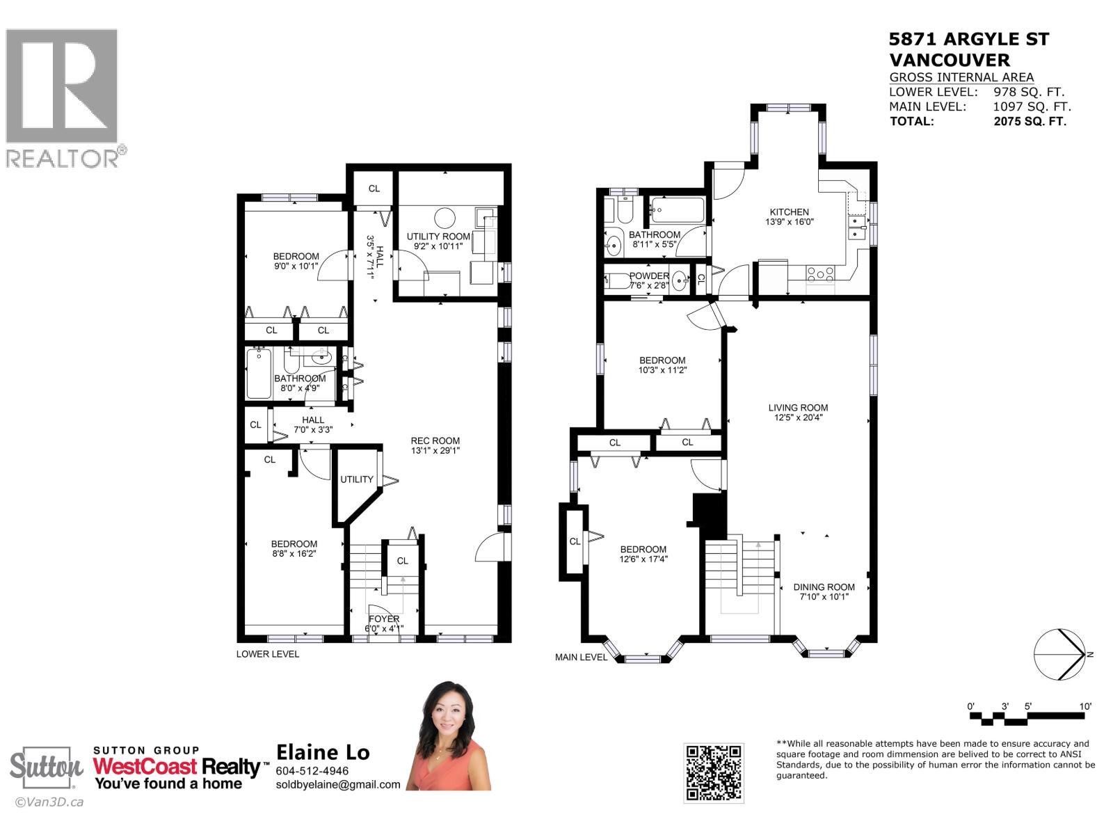 5871 Argyle Street, Vancouver, British Columbia  V5P 3J8 - Photo 27 - R3091868