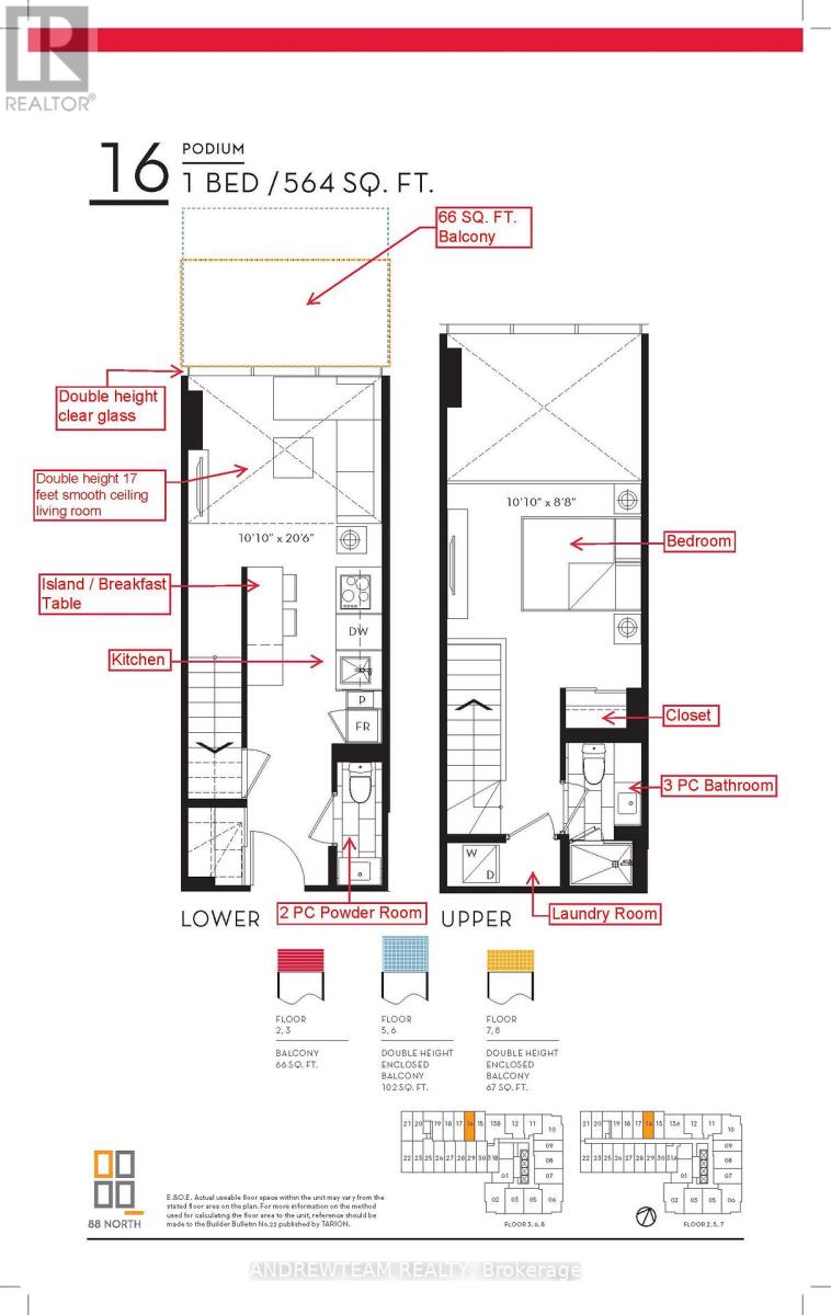 216 - 77 Shuter Street, Toronto, Ontario  M5B 0B8 - Photo 11 - C12832314