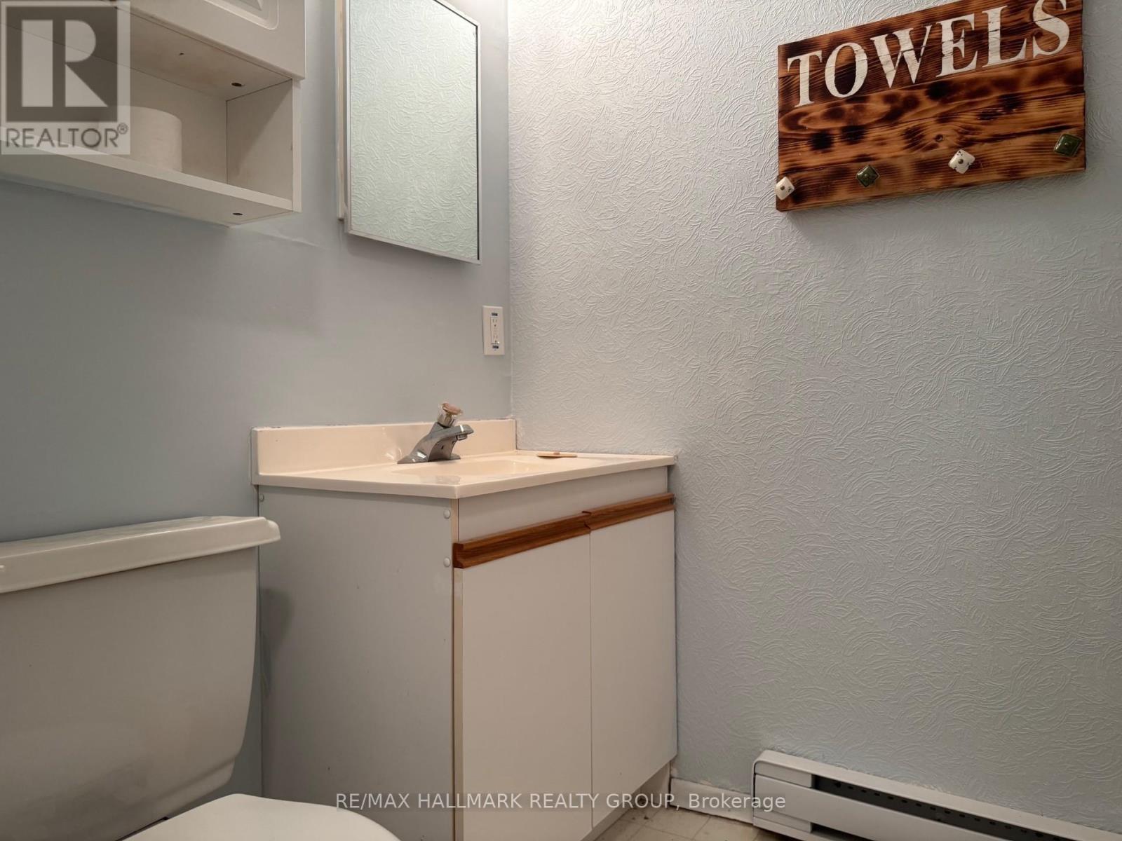 52 Halton Street, Perth, Ontario  K7H 2C6 - Photo 7 - X12579252