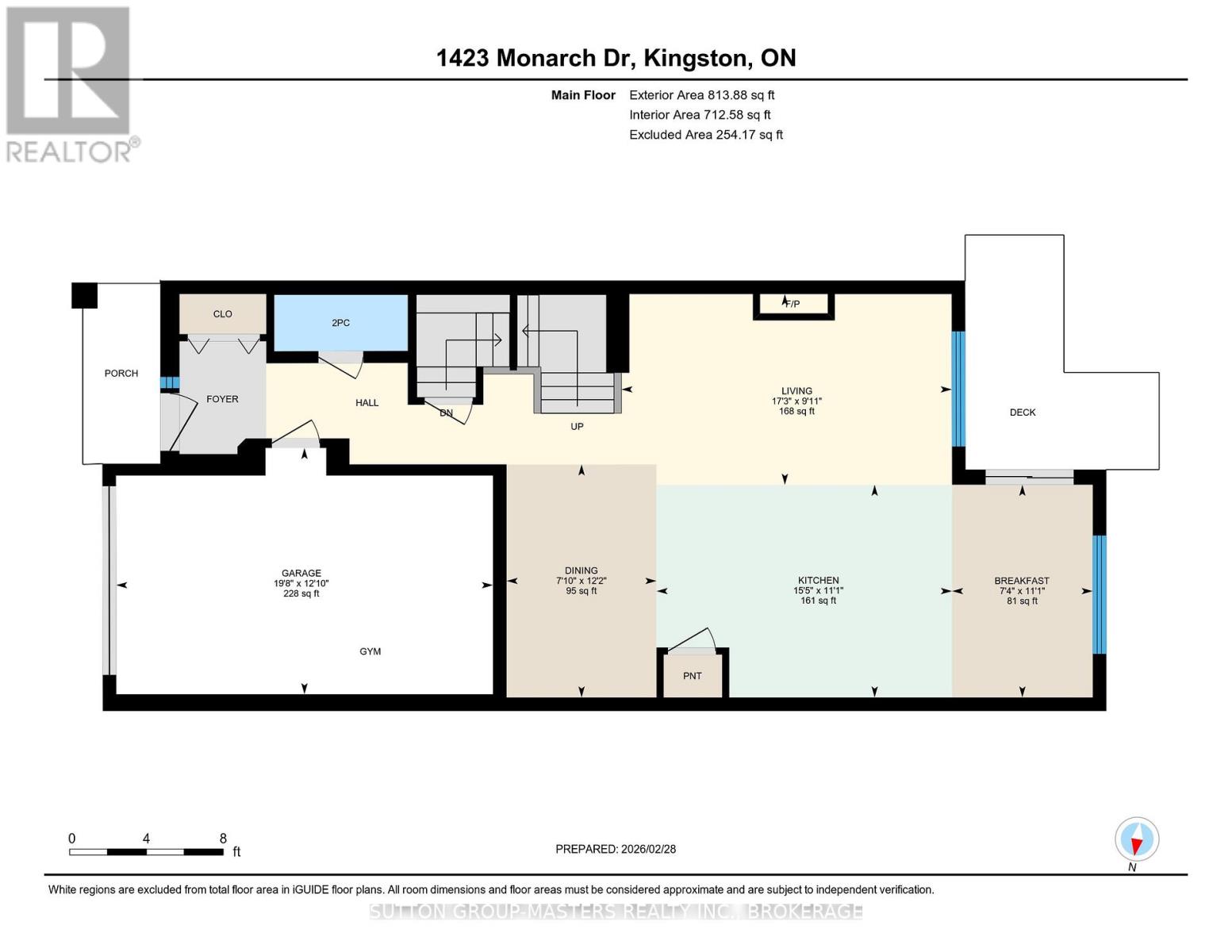 1423 Monarch Drive W, Kingston, Ontario K7P 0R9 - Photo 46 - X12832406