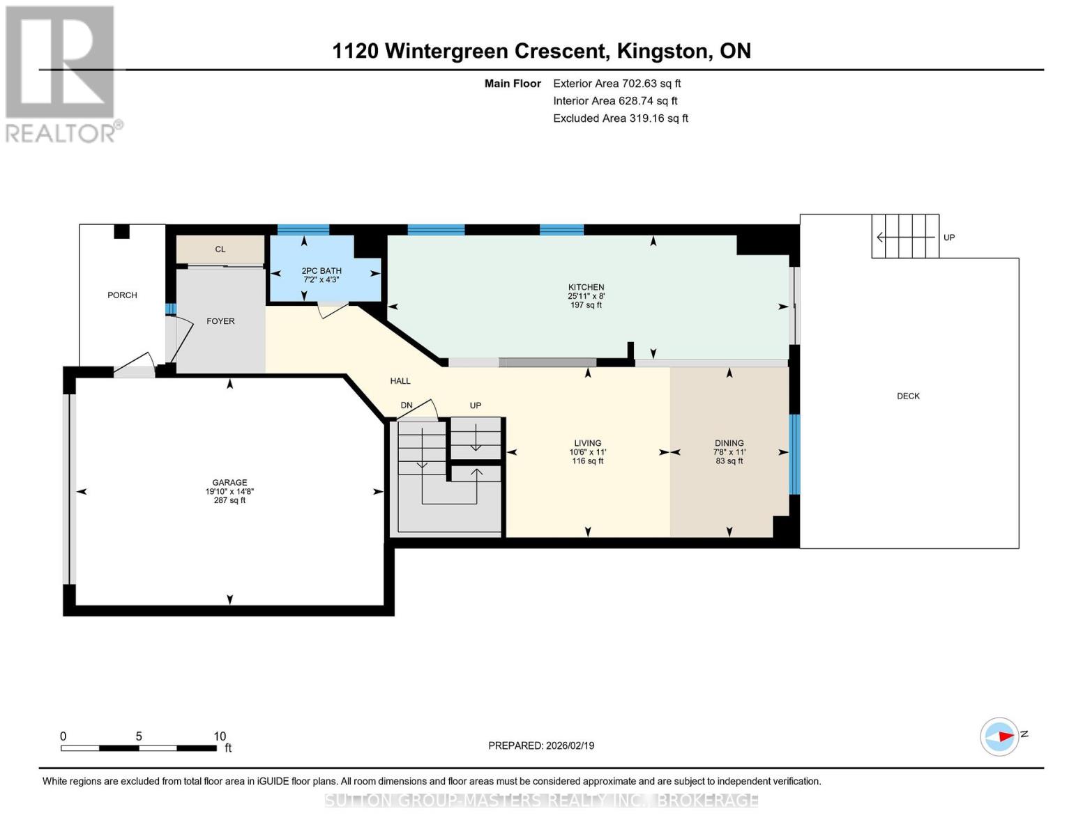 1120 Wintergreen Crescent, Kingston, Ontario  K7P 2G3 - Photo 48 - X12832478