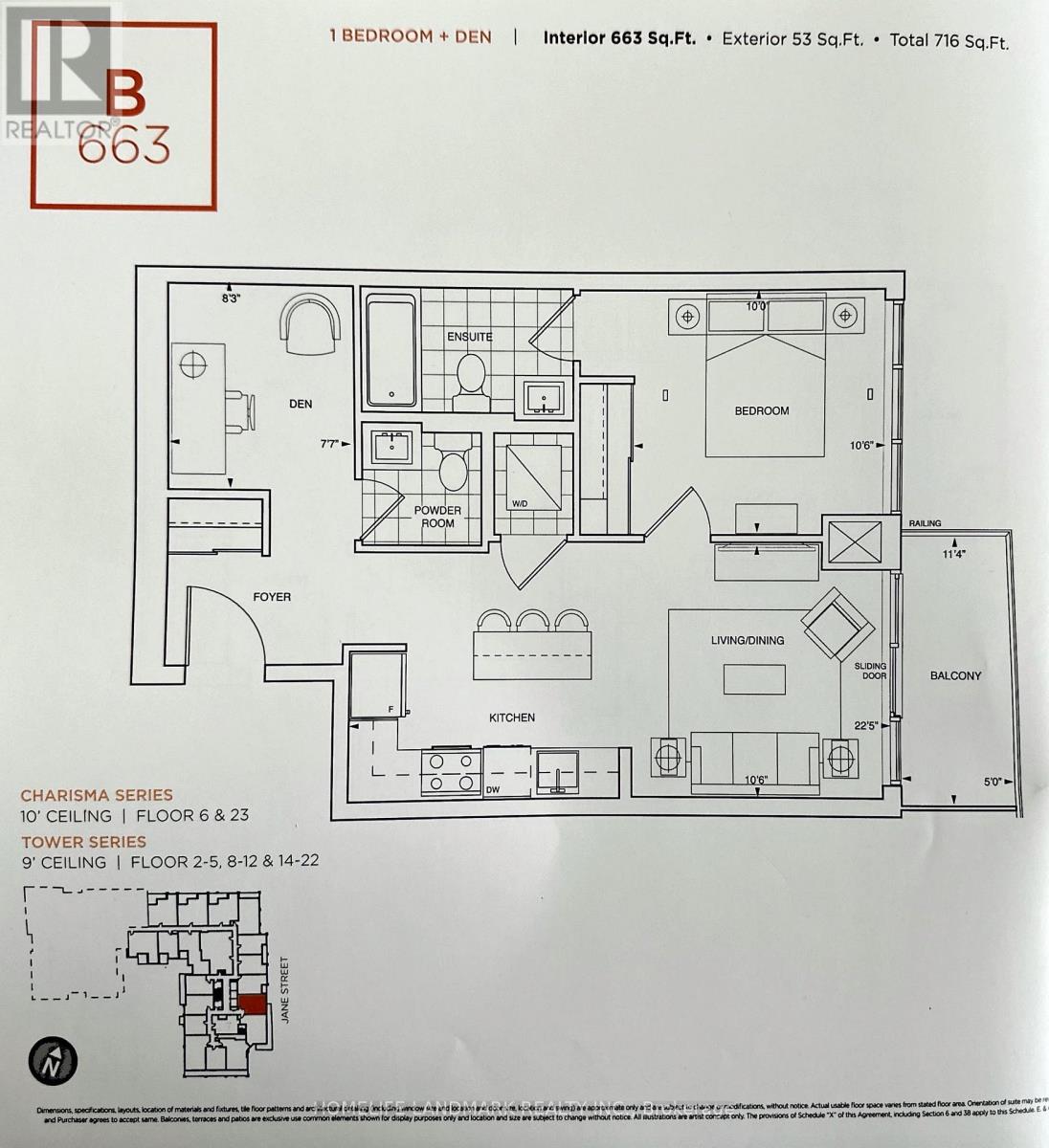 1501 - 9000 Jane Street, Vaughan, Ontario  L4K 0M6 - Photo 3 - N12832472