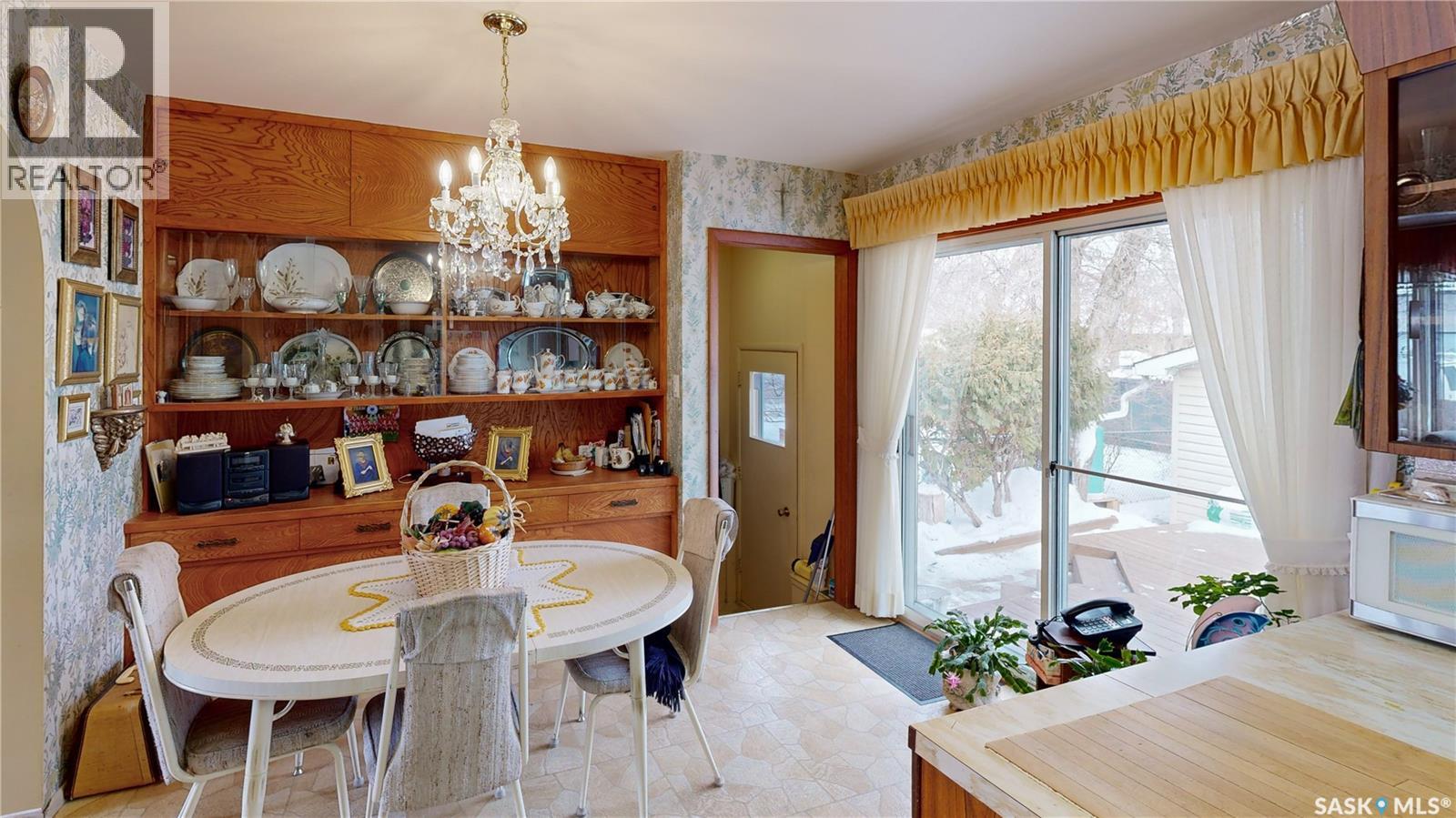 16 Bond Crescent, Regina, Saskatchewan  S4N 1Y7 - Photo 8 - SK029400