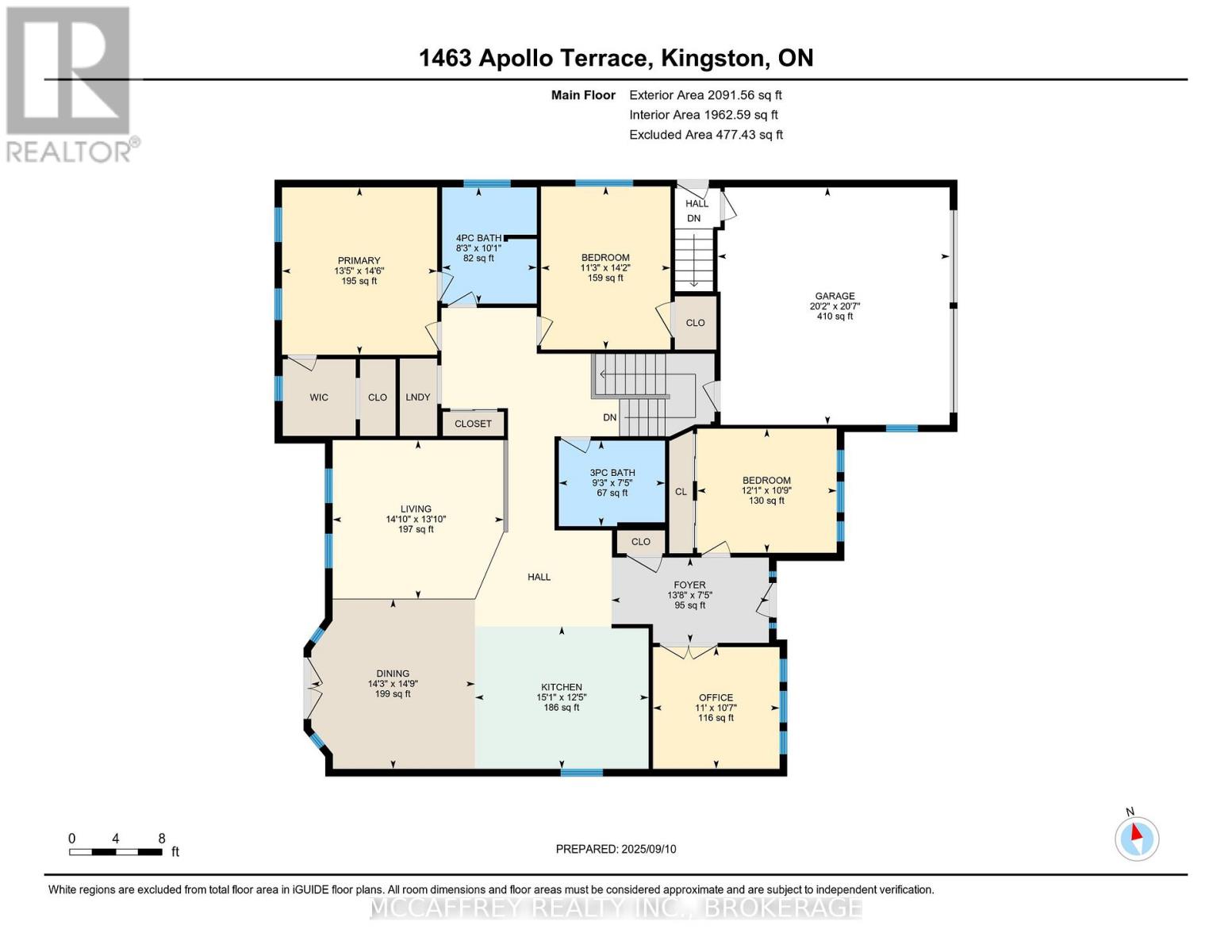 1463 Apollo Terrace, Kingston, Ontario  K7P 3K5 - Photo 48 - X12832604