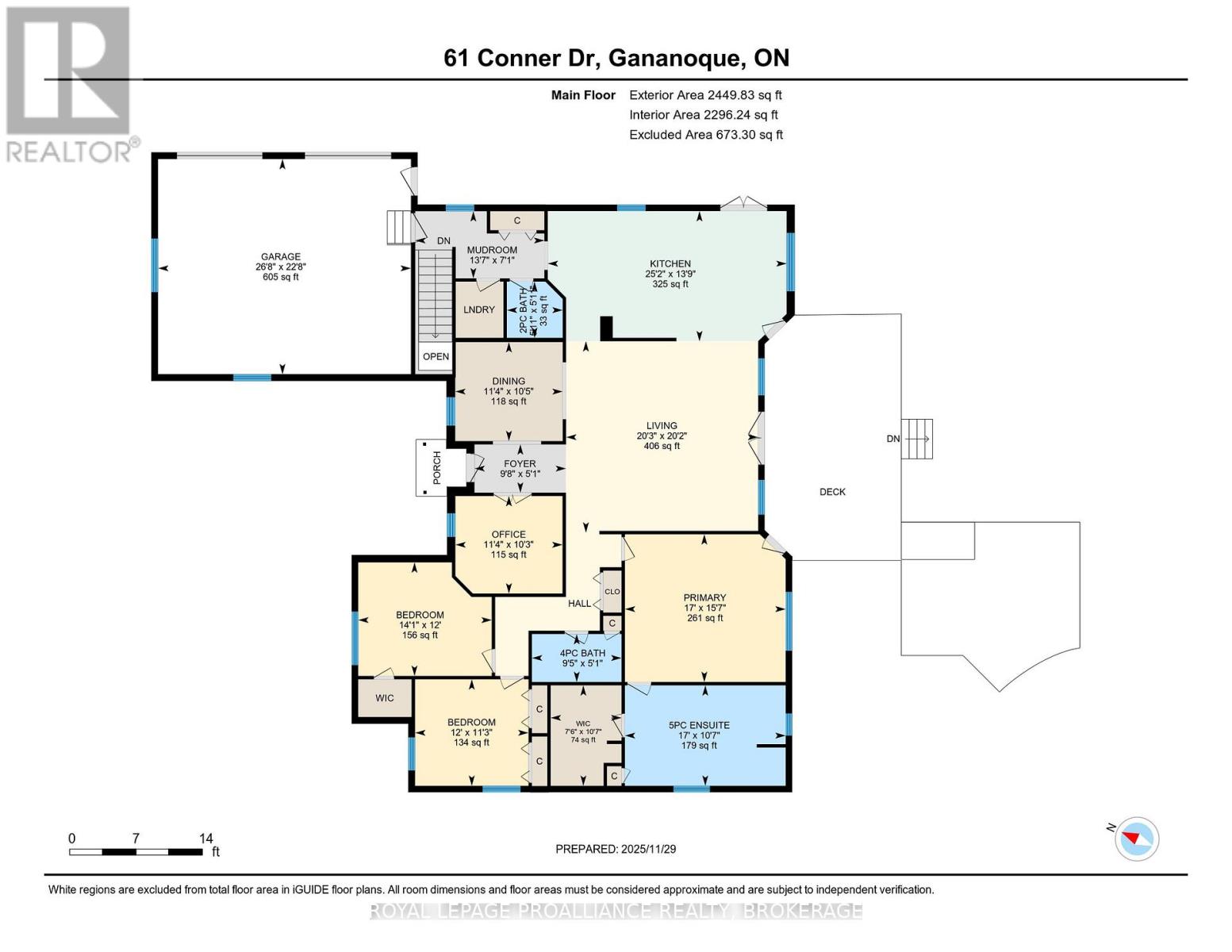 61 Conner Drive, Gananoque, Ontario K7G 2V4 - Photo 49 - X12832620