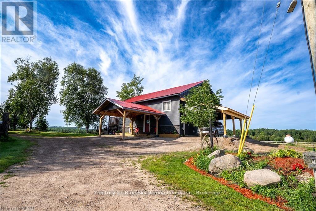 564 Adams Road, Calvin, Ontario  P0H 1V0 - Photo 19 - X12833222