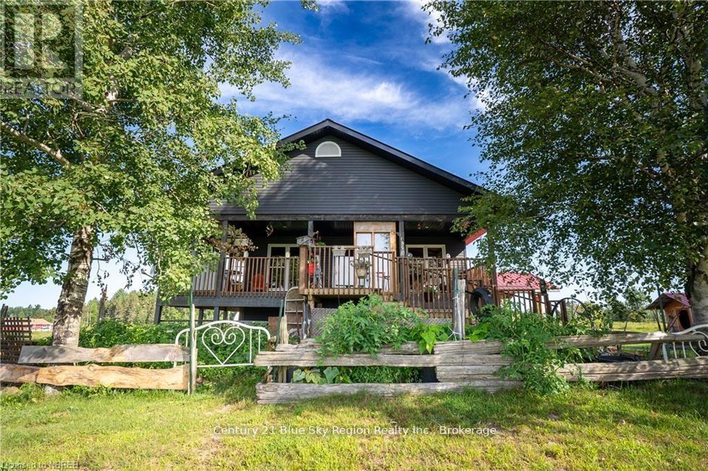 564 Adams Road, Calvin, Ontario  P0H 1V0 - Photo 2 - X12833222