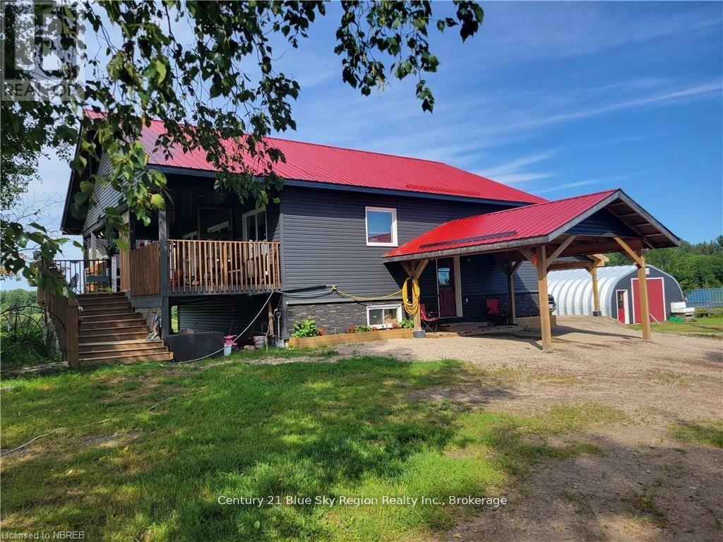 564 Adams Road, Calvin, Ontario  P0H 1V0 - Photo 3 - X12833222