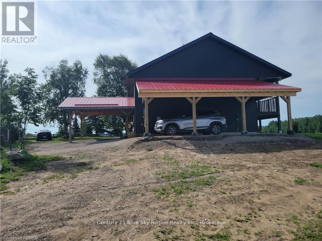 564 Adams Road, Calvin, Ontario  P0H 1V0 - Photo 8 - X12833222