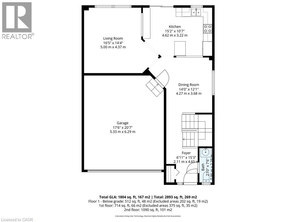 106 Voyager Pass, Hamilton, Ontario  L0R 1C0 - Photo 40 - 40808557