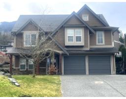 51173 SOPHIE CRESCENT|Eastern Hillsides, Chilliwack, British Columbia