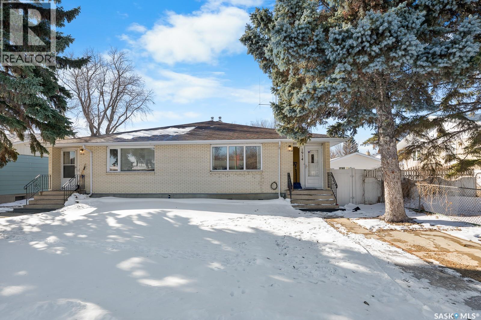 1914 Arthur Street, Regina, Saskatchewan  S4T 4W5 - Photo 3 - SK029376