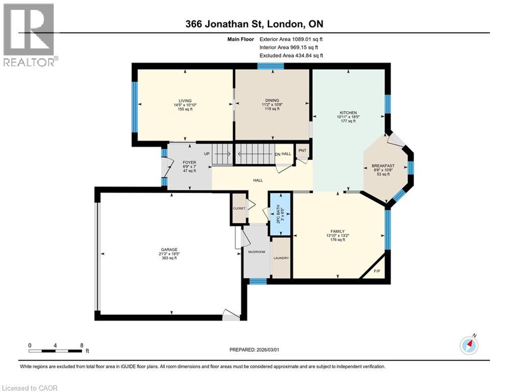 366 Jonathan Street, London, Ontario  N5Z 5C8 - Photo 46 - 40808605