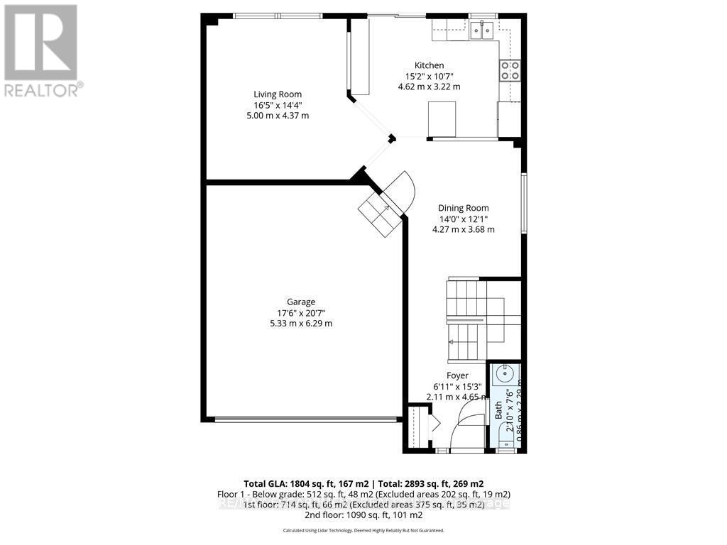 106 Voyager Pass, Hamilton, Ontario L0R 1C0 - Photo 40 - X12833424