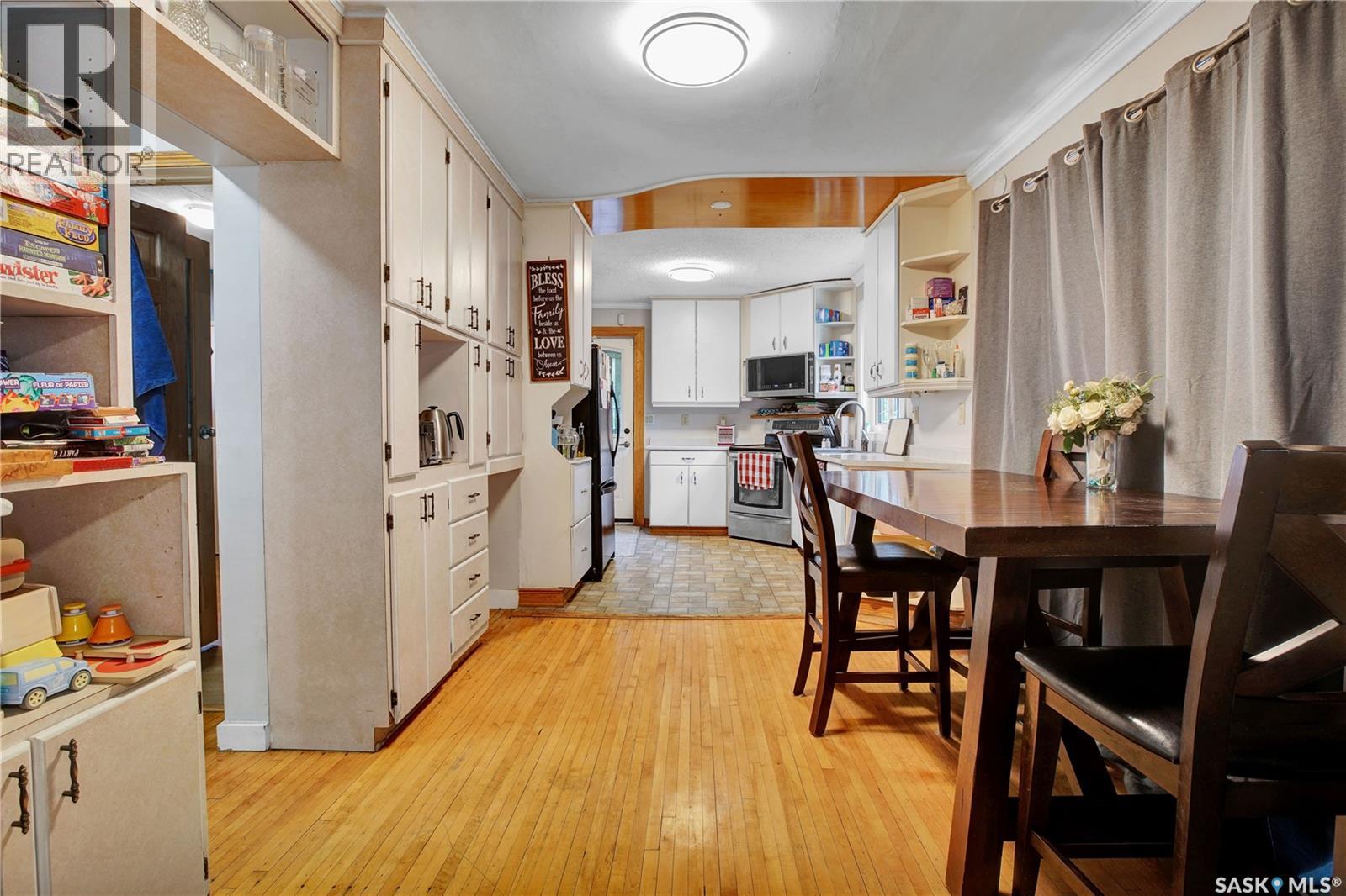 226 N Avenue S, Saskatoon, Saskatchewan  S7M 2M9 - Photo 6 - SK029468