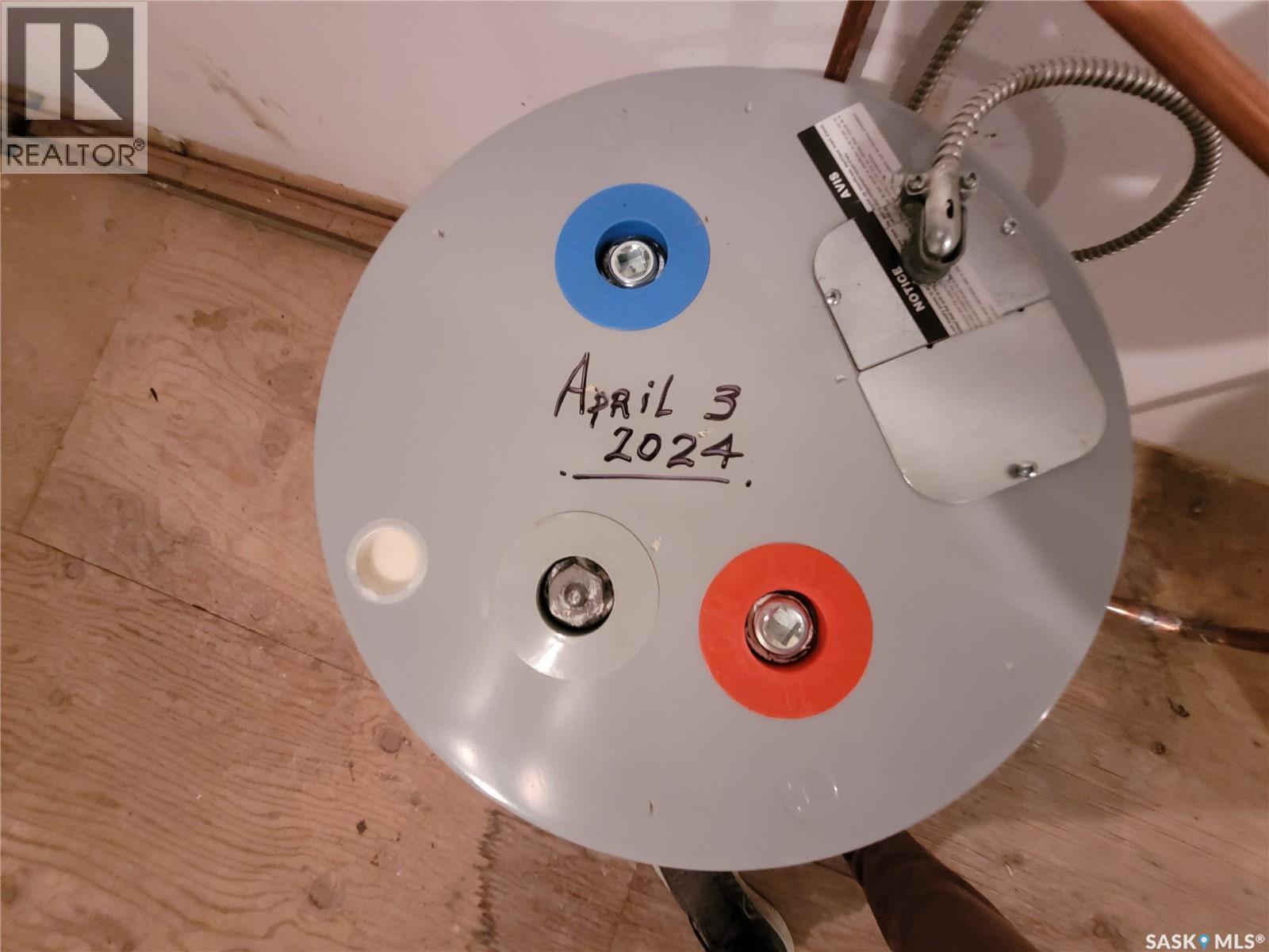 41 Main Street, Lanigan, Saskatchewan  S0K 2M0 - Photo 9 - SK029464