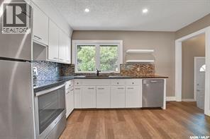 4515 Sherwood Drive, Regina, Saskatchewan  S4R 4B3 - Photo 7 - SK029414