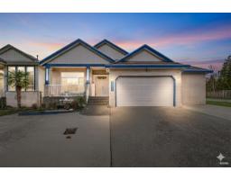 14015 82 AVENUE, Surrey, British Columbia