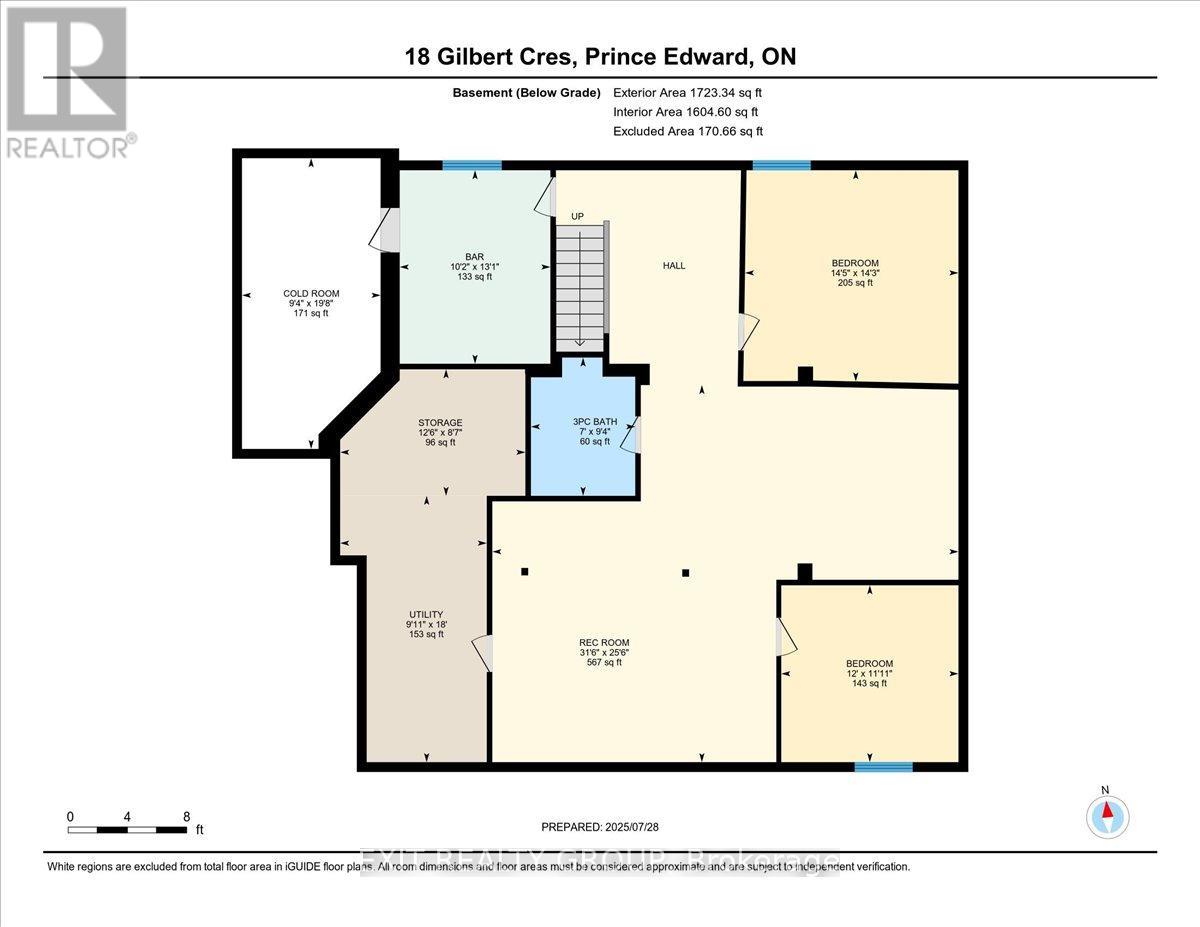 18 Gilbert Crescent, Prince Edward County (Wellington Ward), Ontario  K0K 3L0 - Photo 47 - X12834140