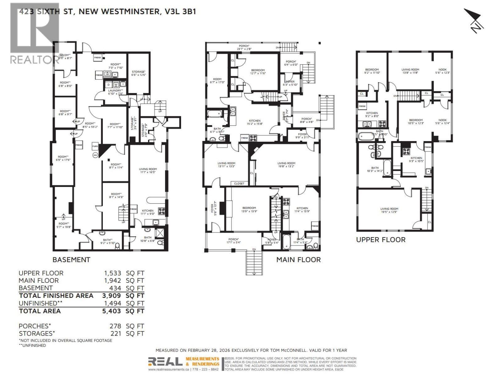 423 Sixth Street, New Westminster, British Columbia  V3L 3B1 - Photo 29 - R3093978