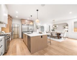 4347 232 STREET, Langley, British Columbia