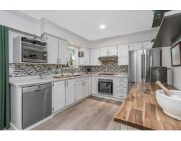 32495 MCRAE AVENUE, Mission, British Columbia